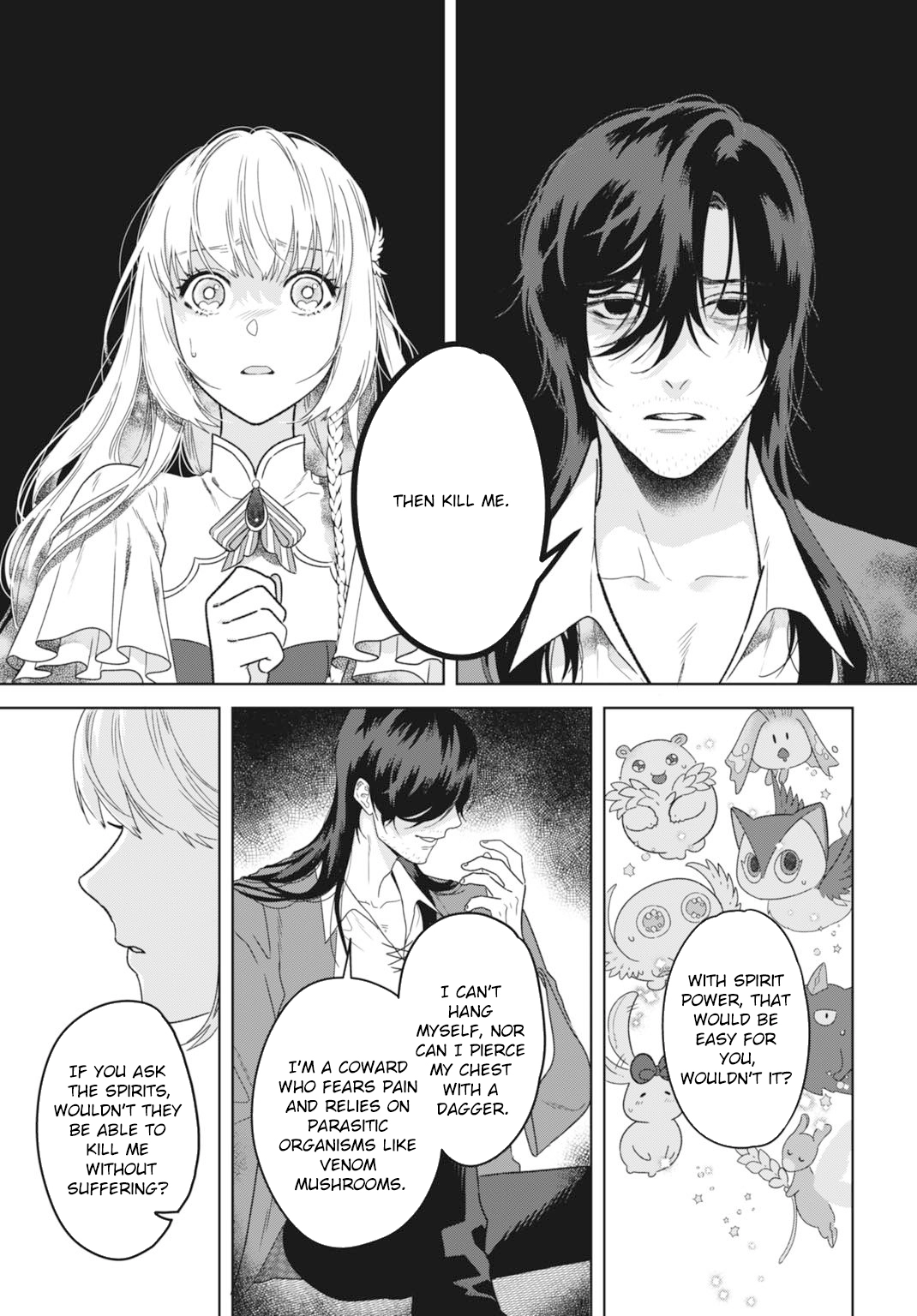 The Strongest Duke’s Daughter Wants to Marry the Exiled Mage Chapter 2 Page 13